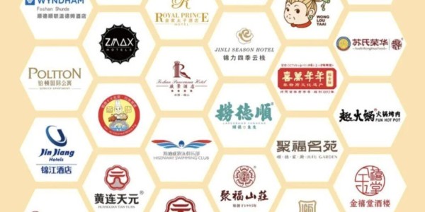 博鱼官网-一张票根玩转十镇街！顺德“德甲”消费联盟专属福利来啦