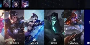 博鱼体育-UP 2-0 LGD：中期处理更胜一筹，UP横扫LGD拿到赛段首胜