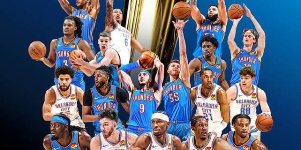 雷霆4-3步行者夺冠，季后赛16支球队的排名也确定了，掘金3湖人13