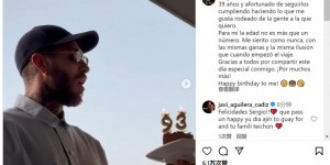 博鱼体育-拉莫斯晒吹蜡烛视频：年龄只是数字，祝我自己生日快乐