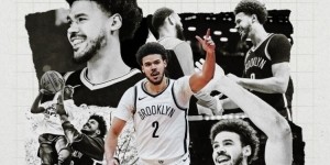 篮网官方致谢卡梅隆-约翰逊：谢谢你为球队和社区所做的一切