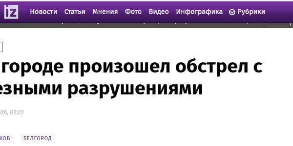 博鱼-乌克兰大规模空袭圣彼得堡等地，击中俄运兵列车、炼油厂多个目标