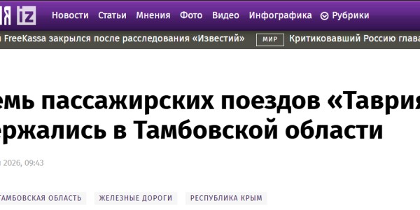 博鱼-乌克兰大规模空袭圣彼得堡等地，击中俄运兵列车、炼油厂多个目标