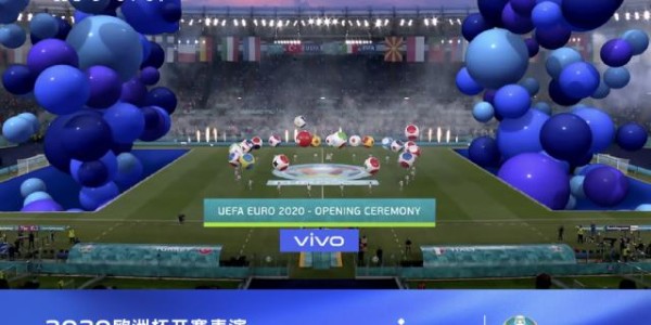 欧洲杯开幕 vivo成史上首个开幕式冠名合作伙伴