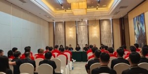 统一思想，凝聚合力！苏州东吴足球俱乐部召开全体大会