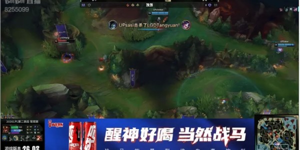 博鱼体育-UP 2-0 LGD：中期处理更胜一筹，UP横扫LGD拿到赛段首胜