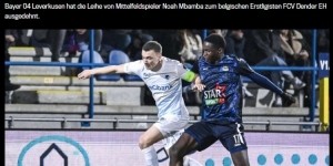 博鱼下载-官方：勒沃库森20岁中场姆班巴延长租约，外租比甲登德至2026年