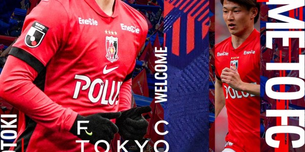 博鱼-官方：FC东京租借浦和前锋长仓干树&amp;amp;amp;正式签下韩国门将金承奎