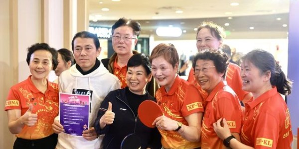 博鱼下载-全民参与“一道乒 乓乓响”，在上海接住这只穿越百年的小白球|乒乓球|乒乓|徐寅生|国际乒乓球联合会|世界乒乓球锦标赛_新浪新闻