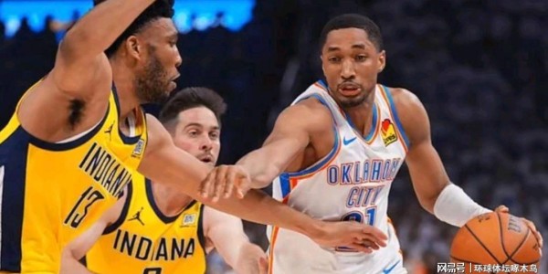 NBA雷霆120-109击败步行者 杰威全场40分6板4助