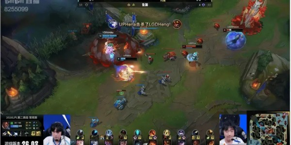 博鱼体育-UP 2-0 LGD：中期处理更胜一筹，UP横扫LGD拿到赛段首胜