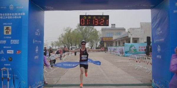 博鱼官网-2026长三角全民健身走（跑）邀请赛宿松小孤山站鸣枪|安徽省|选手|比赛|赛事|虞恒_新浪体育_新浪新闻