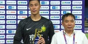 博鱼-点球大战全程：侯森连续两轮扑点，阿齐兹丢点马特乌斯罚站后打飞