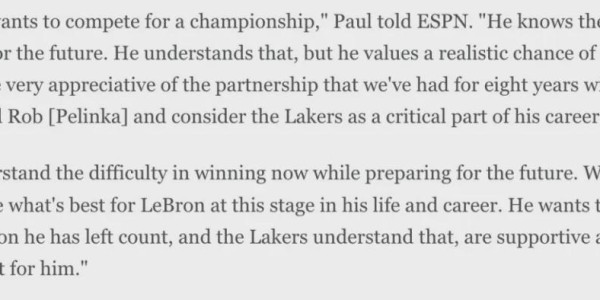 真急了！重回骑士？合计5260万，湖人下定决心！